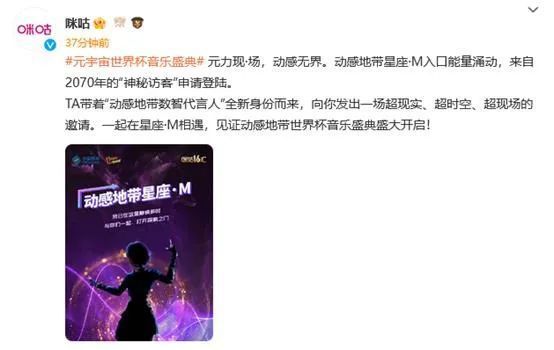 据德国天空体育报道，多特前锋阿德耶米将伤缺三周，这意味着他今年无法再代表球队出战比赛。